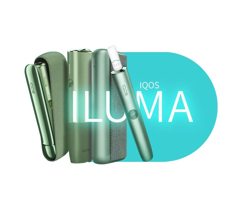 IQOS ILUMA PRIME 龙年礼盒版(六代翻盖旗舰型) - IQOS - 商城旗舰店