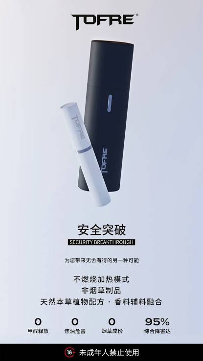 微信图片_20240520154510.jpg