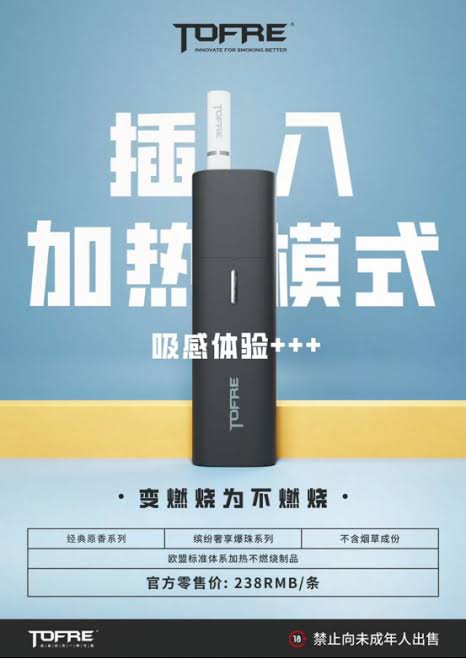 微信图片_20240520154528.jpg