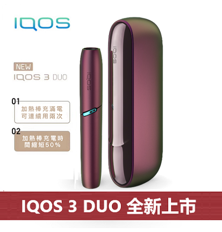 IQOS 3 DUOS (五代全新升级版) - IQOS - 商城旗舰店