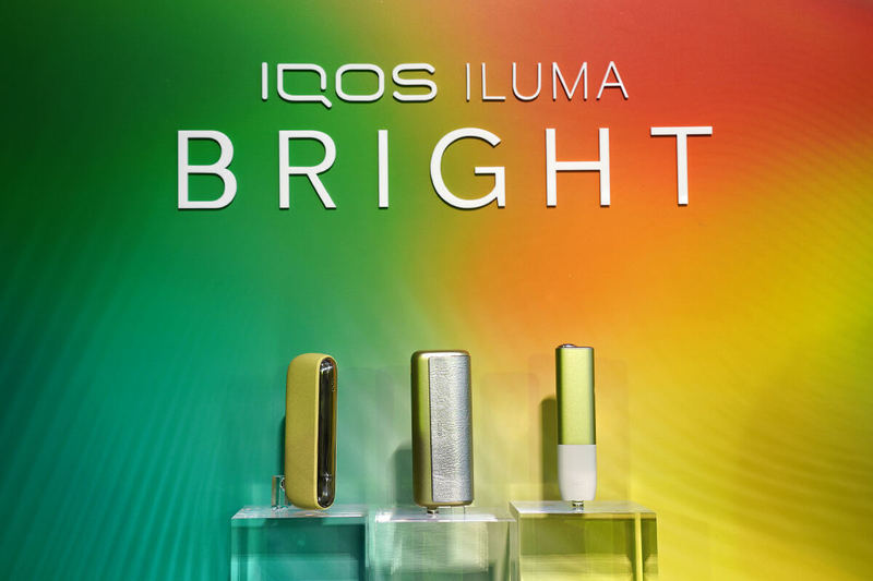 IQOS ILUMA 限定色荧光绿- IQOS - 商城旗舰店