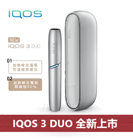IQOS 3 DUOS (五代全新升级版) - IQOS - 商城旗舰店