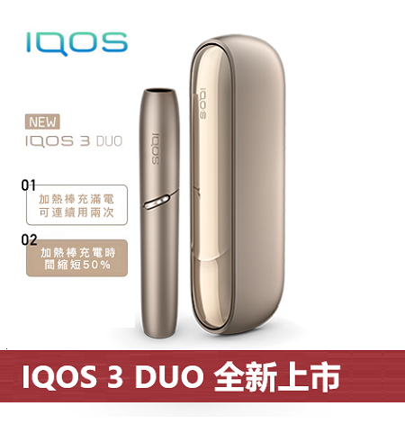 IQOS 3 DUOS (五代全新升级版) - IQOS - 商城旗舰店